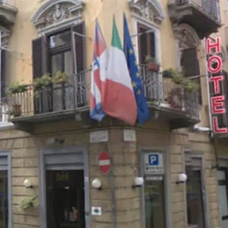 Hotel Hotel La Corte Porta Nuova